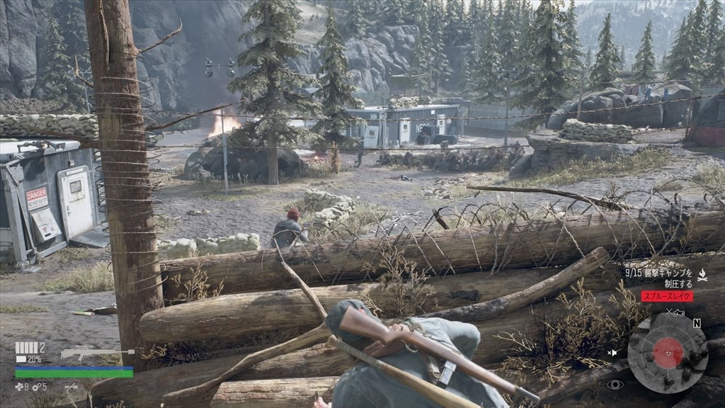 「days gone　野党」の画像検索結果